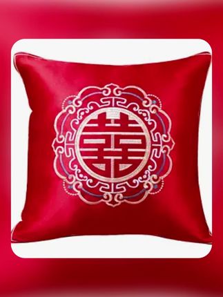 结婚中国风刺绣红喜字抱枕坐垫跪垫一对婚礼装饰靠枕婚房布置靠垫 #婚庆用品 #备婚日常 #抱枕 #跪垫结婚 #婚房布置
