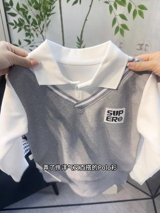 给儿子搂了件巨洋气英伦学院风 polo衫,儿子上身洋气又百搭,面料柔软舒适,刷到闭眼入#高品质童装 #儿童卫衣 #男童polo衫 #面料柔软舒适 #百搭上衣