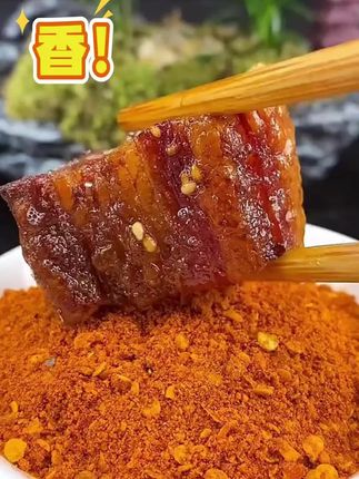 四川的这个香辣辣椒面真的太香太好吃了,一定要带点来试一下#辣椒面 #妈呀太香了 #六婆辣椒面#米多多心选 #烧烤