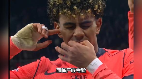 #体育精神 #巴萨#纽卡斯尔联#竞技体育 #峰彩-分享,多多关注!更多精彩…