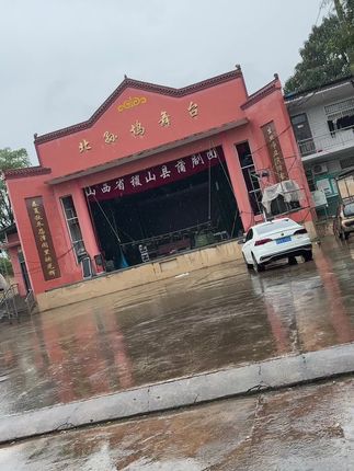 #好地方推荐 #抖音推广 #雨天行车注意安全 #看过来