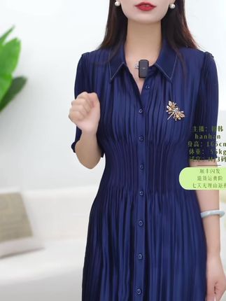 手工褶皱显瘦连衣裙 #ep雅莹#显瘦#时尚穿搭 #连衣裙