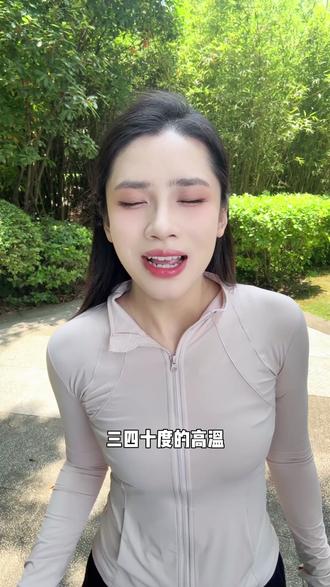 三四十度骑车还敢裸眼?这副镜音赛博银骑行镜快安排上! #护目镜 #骑行护目镜 #登山护目镜 #高颜值护目镜 #户外装备