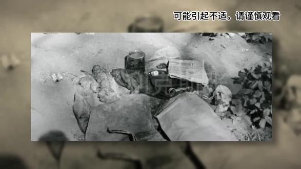 诡异的露营失踪案 买完牛奶回家的路上,一家四口凭空消失!现场没有打斗痕迹,钱包里的钱分文未动,唯一的线索竟是一只狗…
#白天刷不到晚上逃不掉系列 #都市传说 #案件故事 #未解之谜