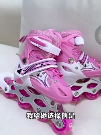 溜冰鞋男孩轮滑鞋女孩儿童初学者女童男童全套装滑冰鞋滑轮鞋旱冰#上热门🔥