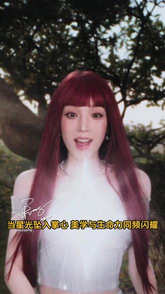 携手Reno16共赴星光而来 #OPPOReno16#oppo#新款#Reno16#OPPOReno16Pro