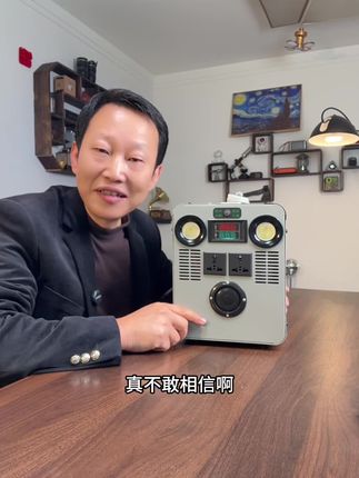 220伏手摇发电机 #户外电源 #手摇发电机#移动电源#钓鱼#露营