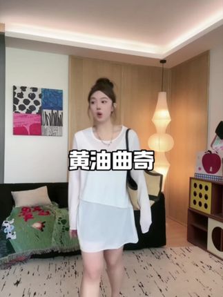 #显瘦穿搭 #ootd穿搭 #穿搭 #大码女装 #夏季穿搭