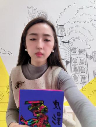 #来自美图秀秀
中国非遗—皮影