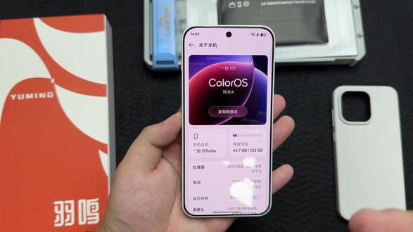 一加15t游戏表现如何?发热/信号/续航体验,3D热弯全胶膜分享#一加15 #一加15t #一加15t钢化膜 #数码科技