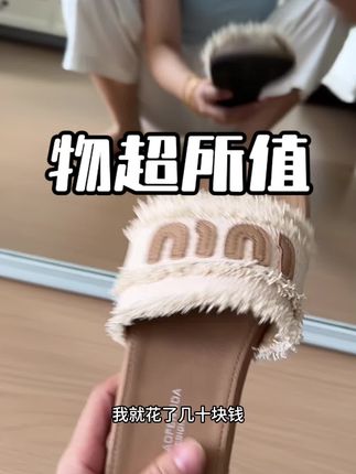 自然光下的鞋子,建议买我手上这个颜色,黄色的有点土#种草 #实用好物 #女鞋 #休闲鞋