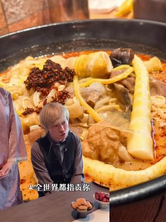 紫薯精!
刘文祥我替你吃上了#刘文祥 #刘文祥麻辣烫 #紫薯精