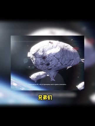 超级背刺!还没入库的兄弟们抓紧上车了!#steam游戏 #steam秋促 #剑星 #steam热门游戏推荐