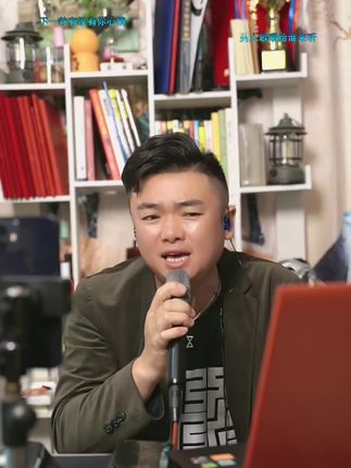 #男人ktv   很久没在这个号直播了！