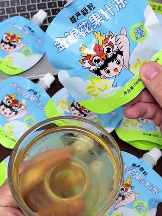 入口酸酸甜甜,还有果汁冻好吃不。#果汁冻 #金银花柚子汁 #妈呀皓月#果汁 #创作灵感