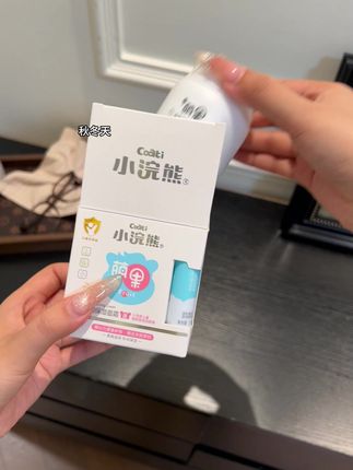 啊啊啊,姐妹们,小浣熊护肤5件套到手才这个价,真的太绝了吧!#小浣熊面霜 #护肤 #保湿