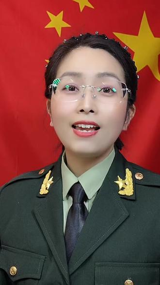亲爱的老战友…#致敬军旅 #我爱我的祖国 #正能量@抖音小助手