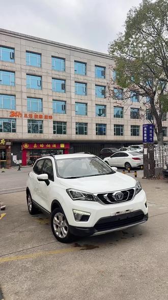 拿下极品2017年长安CS15自动挡1.5排量油耗极低白外黑内 一手车6.2万公里实表 真皮大屏导航可视倒车,最具性价比小型SUV!#长安cs15 #长安汽车 #练手代步车 #自动档 #长沙二手车