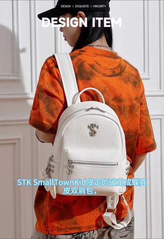 STK SmallTownKid限定破茧成蝶真皮女士旅行通勤大容量百搭双肩包#旅行包 #旅行背包 #大容量包包