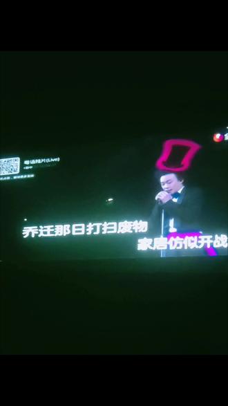 《粤语残片》适合在下雨天唱#陈奕迅