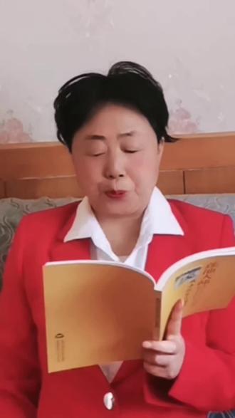 连持大师戒杀放生。 莲池大师戒杀放生#放生 #放生#读书 #读书打卡