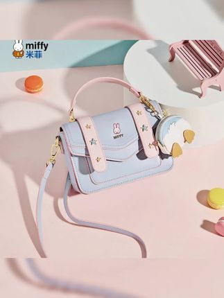 #包包 #斜挎包 【七夕礼物】米菲MIFFY正品2025新款时尚潮流百搭单肩斜挎剑桥女包 #单肩包女 #包包推荐 #好物推荐