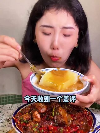 爆款甜辣火鸡面大破价!!仅需7块9到手6包!!  #火鸡面 #火鸡面嘎嘎好吃 #火鸡面拌面 #火鸡面吃了会上瘾