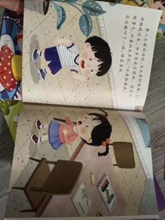#AI扩图