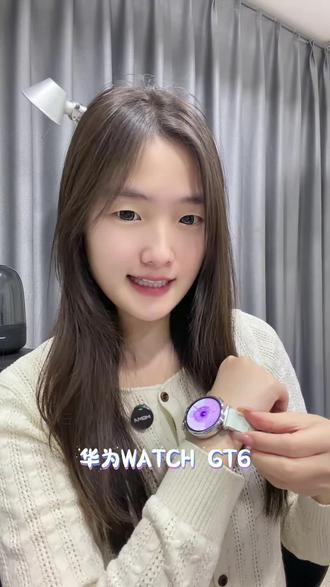 快来学下华为WATCH GT6这几个实用功能吧#华为WatchGT#鸿蒙越用越香#HarmonyOS6#华为手表
