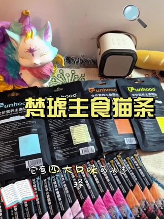 这商家是冲着倒闭去卖的吧