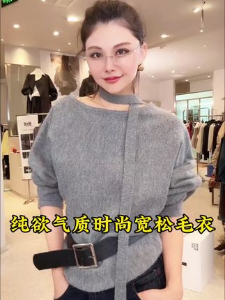 “问渠哪得清如许,为有源头活水来。” 时尚如水,灵动自然。✨🧣 #时尚穿搭 #女装穿搭