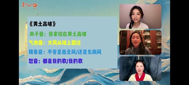 松韵:辣条音是什么音
晴姐:就是很辣的慌那种
(然后就开始吸溜吸溜的唱起来了哈哈哈哈哈)
三姐妹在一起就是开心呀
今晚19:30锁定CCTV8和优酷来看三姐妹一起创业吧
#谭松韵 #谭松韵我的山与海 #我的山与海定档0307 #谭松韵新剧上来就是天崩开局 #我的山与海