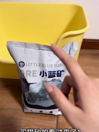 #它帮猫砂 #便宜猫砂 #猫砂推荐 #便宜猫砂推荐