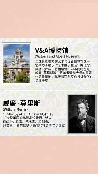 KOKUYO/国誉VA博物馆联名Campus无线胶装笔记本软面抄练习本本子#国誉笔记本 #无线胶装 #软面抄 #联名款 #学习本子