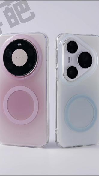 得葩多彩渐变华为mate80pro磁吸手机壳mate80防摔iPhone17promax#磁吸手机壳 #多彩渐变手机壳 #防摔手机壳 #华为手机壳 #苹果手机壳