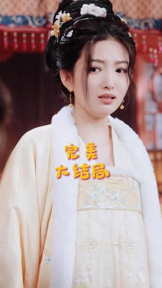 云廷心上月后续结局 云廷心上月反转剧情
云廷心上月剧情介绍
云廷心上月真相大白后续
云廷心上月开门后续
云廷心上月真相后续
云廷心上月身份揭露后续
云廷心上月短剧演员
云廷心上月演员表
云廷心上月短剧推荐
云廷心上月精彩片段
云廷心上月最新剧情
云廷心上月网剧
云廷心上月剧情
云廷心上月片段
云廷心上月合集
云廷心上月演员
云廷心上月男主角
云廷心上月女主角
云廷心上月最后结局
云廷心上月短剧
云廷心上月后续结局
云廷心上月后续结局
云廷心上月小说推荐
云廷心上月小说简介
云廷心上月的结局是好是坏
短剧推荐
全程刺激又过瘾的短剧
云廷心上月大概内容
云廷心上月在哪儿看
云廷心上月所有人的结局
云廷心上月全部章节
云廷心上月更新时间
初恋加白月光的杀伤力有多大
云廷心上月经典台词
云廷心上月具体播出时间
口碑最好短剧15部
云廷心上月具体播出时间
云廷心上月知乎番外
云廷心上月番外
云廷心上月结局隐藏含义揭秘
因为一个片段看了整部剧
热门短剧推荐云廷心上月
好剧推荐云廷心上月
类似云廷心上月的短剧
云廷心上月解说视频
#云廷心上月 #云廷心上月后续 #云廷心上月短剧 #新剧来袭 #因为一个片段看了整部剧