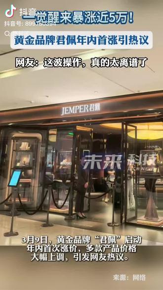 一不小心又赚钱了😁😁😁