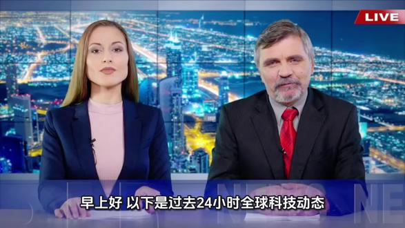 #宇树科技 #马斯克 #OpenAI #苹果折叠屏
宇树科技IPO申请已受理,马斯克要找中国厂商买光伏设备,iPhone 折叠屏传上市时间要 12 月。