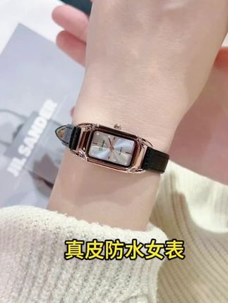 #手表控 #时尚饰品 #今日推荐款 #穿搭 #手表 真皮防水女表