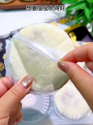 给孩子做早餐,既要简单快速又要营养好吃,这个牛肉饼外皮酥脆,牛肉鲜嫩又多汁,几分钟就搞定,孩子很爱吃#早餐吃什么 #儿童早餐 #宝宝爱吃 #牛肉饼 x