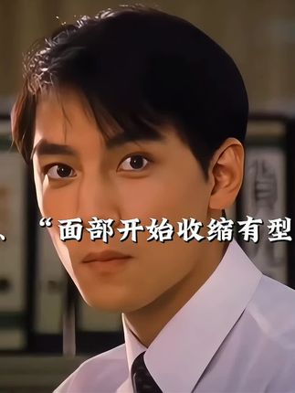 这个夏天你若盛开,蝴蝶自来!一定要努力提升自己,每天补充两粒,一段时间后身边的朋友们都要对你刮目相看!祝兄弟们颜值早日逆袭成功,越来越好看!#自律#逆袭#烟酰胺#变帅真的很简单#改变自己