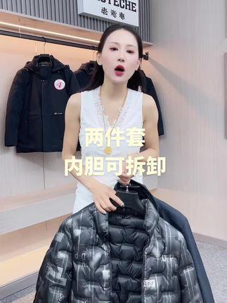 #品质男装#强烈推荐#反季特卖#性价比#男士穿搭
