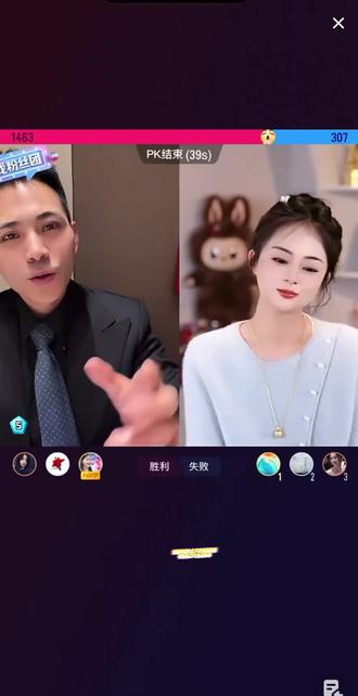 索图大爱无疆,深夜连线小白牙,邀请全网头部主播到奉节助农,为索图点赞#索图#索图大舞台#小白牙#助农#奉节脐橙