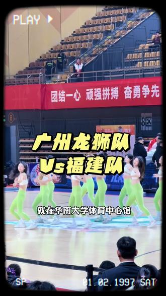 4月份广州龙狮队主场CBA球赛,还有两场千别错过了#郭艾伦 #cba热门 #CBA#徐昕 #篮球