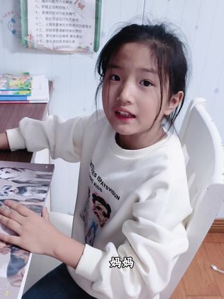#亲子阅读 今天阅读的是新教材里的大百科,他是。语文教材的黄金搭档#爱阅读 #教材里的大百科