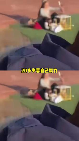 吴悦你是闪闪发光并勇敢的 #吴悦 #靠自己 #年年有娱 #老铁娱乐观察站