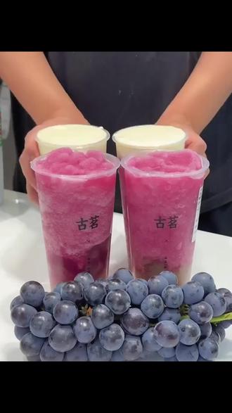 古茗新品来了#挑战甜品美食 #奶茶制作过程 #谁懂这一口甜品的好吃程度