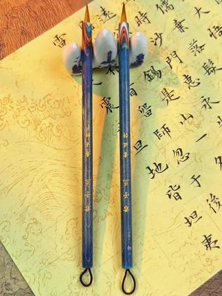 写得一手好字,就差这支檀木杆小楷毛笔了! 想写一手漂亮字却没合适工具?这款毛笔帮你解决!#papi酱和谢楠的怪东西大会#鱼龙混杂的度假好物分享#电子吧唧简直是二次元的福音#把爱人的眼睛藏进手账#这个夏天总要去一次非遗小城
