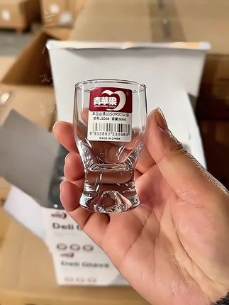 白酒杯家用创意玻璃酒杯白酒杯高档一口杯个性一两杯子弹杯微醺杯#白酒杯#酒杯#玻璃杯#杯子#酒具