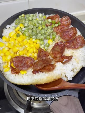 平底锅做煲仔饭只有零次和无数次,超适合新手,底下还有厚厚的香脆锅巴#平底锅煲仔饭 #懒人美食 #跟着抖音做美食